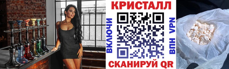 магазин    Стерлитамак  Амфетамин 97% 