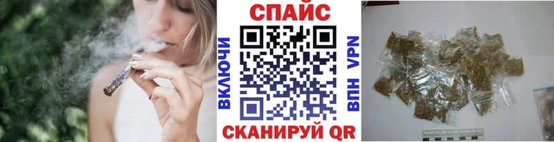 Бутират буратино  цена наркотик  Стерлитамак 