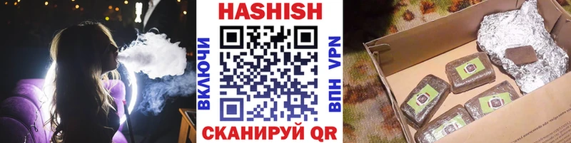 сайты даркнета состав  Стерлитамак  ГАШИШ гарик  купить  