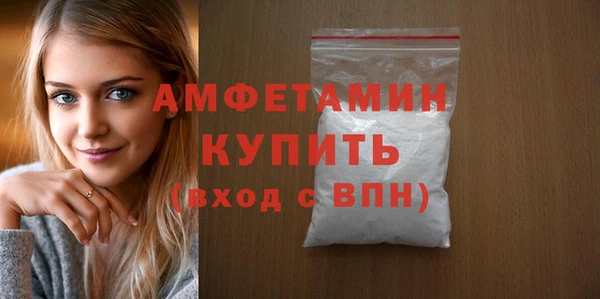 ешки Дмитровск