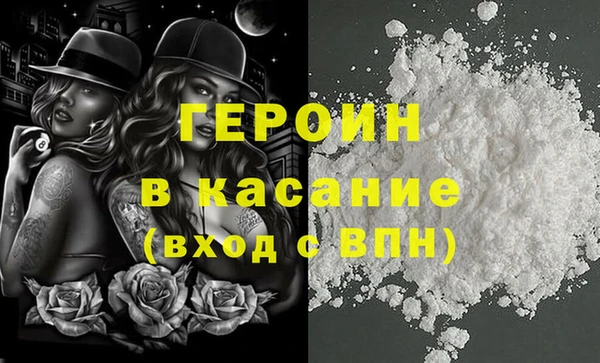 индика Дмитров