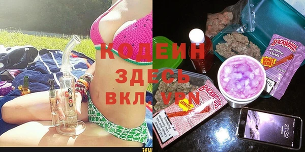 ешки Дмитровск