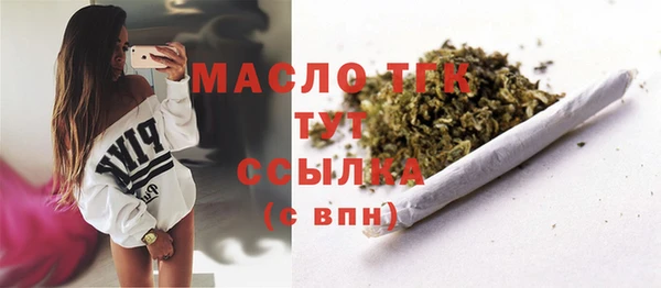 СК Дмитриев