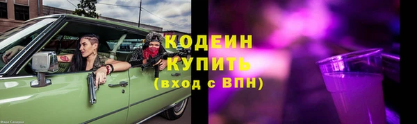 ешки Дмитровск