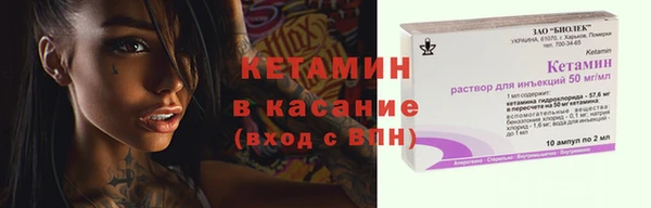 СК Дмитриев