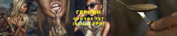 ешки Дмитровск