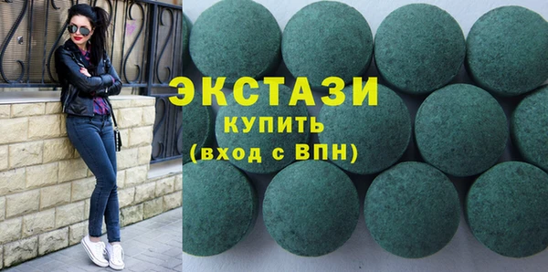 СК Дмитриев