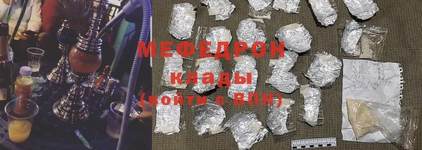 индика Дмитров