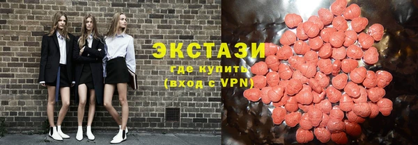 СК Гусь-Хрустальный