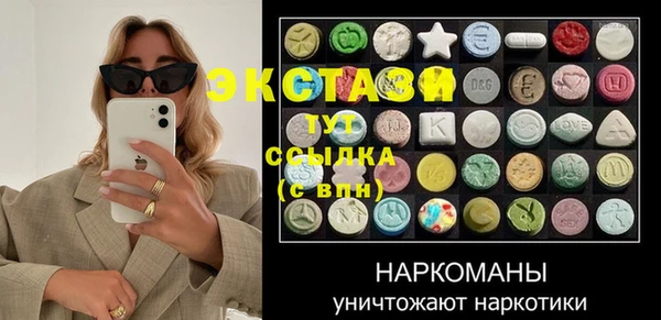 ешки Дмитровск
