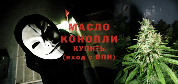 СК Дмитриев