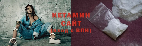 ешки Дмитровск